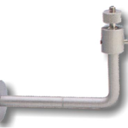 VIS-50 Support métallique beige mural ou de plafond pour caméra