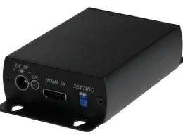 EBC-S18200-B0 Deport HDMI emetteur Coax - HE01CT-2