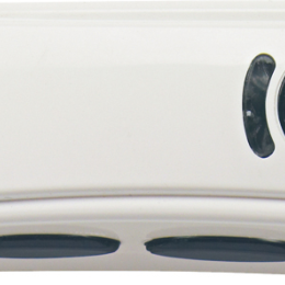 AVS-WINGMWS Détecteur IR passif à lentille fresnel radio 868 Mhz, à protection rideau - système anti-masque - placé dans un boitier blanc compact pour détecter le passage aux portes, fenetres, passages.... batterie lithium 3V fournie - 2 ans 