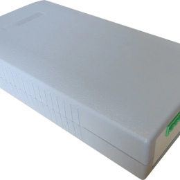 ESR-80448F Outil de maintenance  CONTROL  LINE pour voies de transmission CMSI 80000