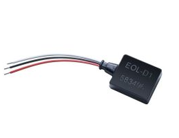 ESR-583496 Elément de fin de ligne haut-parleurs