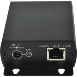 EBC-S16003-B0 Répéteur IP 1Gbps - SR01-2