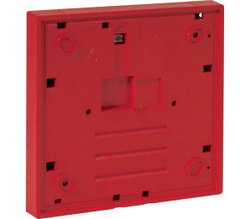 ESR-805601.10.F0 IQ8Wireless Interface - interface radio rouge (base carré). Ancienne référence : 805601.10
