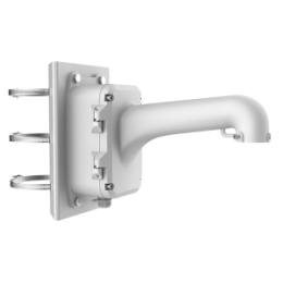 VDO-DS-1604ZJ-BP Support mural - Boite de connexions - Adapté pour une utilisation extérieure sur poteau - Couleur blanche - Passage de câble 314 mm (H) x 194,9 (L) mm x 456,5 (Pr) mm