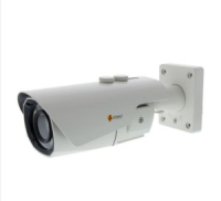 Caméra réseau 1/2,8", 2048x1536, jour&nuit, D-WDR, 2,8-12mm, infrarouge, IP67