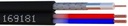 CABLE Vidéo Cable coaxial idefinition 61 + 2 X 0,75mm² en dévidoir de 200m