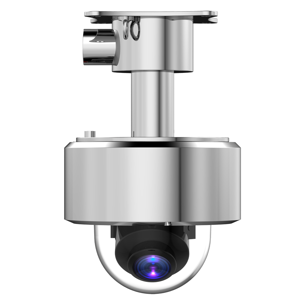 Caméra IP anti-explosion 4 Mpx - 1/1.8" Progressive Scan CMOS - Objectif motorisé 2.8 -12 mm AF - IR LEDs Portée 40 m - Boitier en acier inoxydable 304 résistant à la corrosion - Imperméabilité IP68 