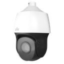 Caméra motorisé IP 2 Megapixel - Gamme Prime - 1/2.8" � Progressive Scan CMOS - Objectif 4.5~148.5mm (33X)Auto Iris - IR LEDs Portée 150 m | WDR - WEB, Software CMS, Smartphone et NVR