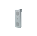 Colonne plastique blanche grille métal - 8 Ohms - 15/7,5/4/2/1 W/100V