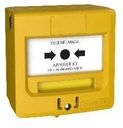 DM 1 contact en saillie ou encastrable JAUNE "APPUYER ICI"