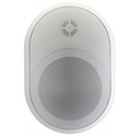 Enceinte compacte tropicalisée 40W/8Ohms, 30/20/15/10W 100V WEATHERPROOF IP55