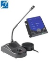 Ensemble acoustique et induction composé du Kit PDA103C et de l’interphone de guichet GM 22 P pour améliorer la communication pour des personnes malentendantes dans un petit périmètre dans les lieux recevant du public.