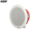 Haut parleur encastré 6W 6" EN54-24 70/100V 