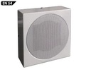 Haut parleur mural 9W 5" EN 54-24 70/100V