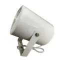 Projecteur de son blanc - 15/7,5/3,75 Watts /100 Volts