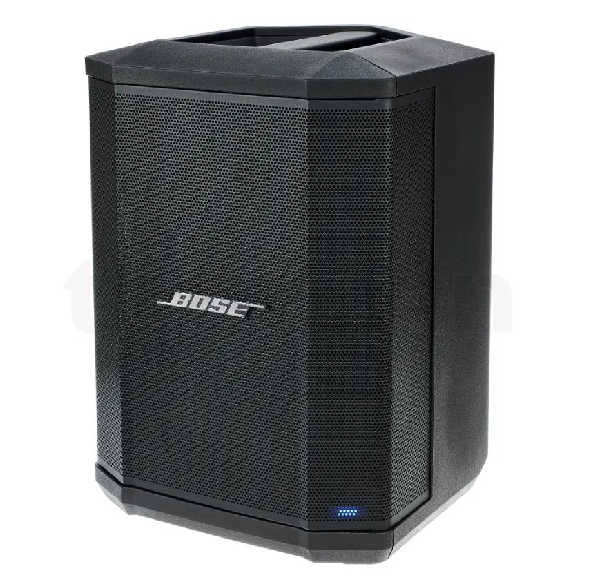 Système de sonorisation actif tout-en-un