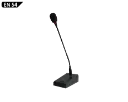 Pupitre microphone multizone sur bus 1 BP général et 8 boutons pour 8 zones