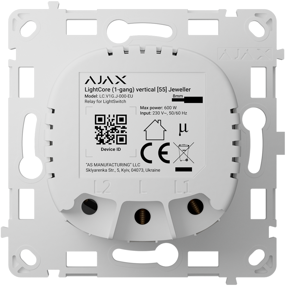 Relais vertical à interrupteur intelligent unique - Sans fil 868 MHz Jeweller - Portée de communication jusqu'à 1100 m - Alimentation électrique 230 V CA 50 Hz - Pas besoin de câble neutre - Ajax - LightSwitch LightCore Vertical (1 Gang)