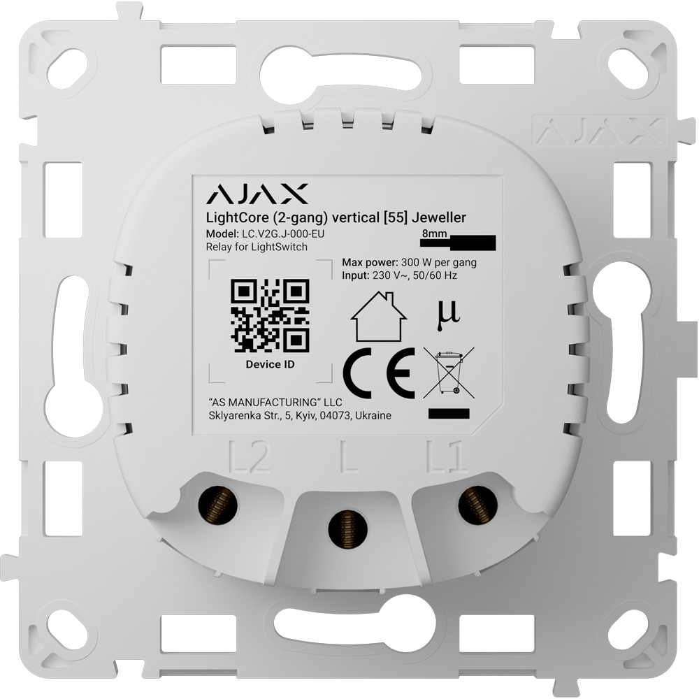 Relais pour double interrupteur intelligent vertical - Sans fil 868 MHz Jeweller - Portée de communication jusqu'à 1100 m - Alimentation électrique 230 V CA 50 Hz - Pas besoin de câble neutre - Ajax - LightSwitch LightCore Vertical (2 Gang)