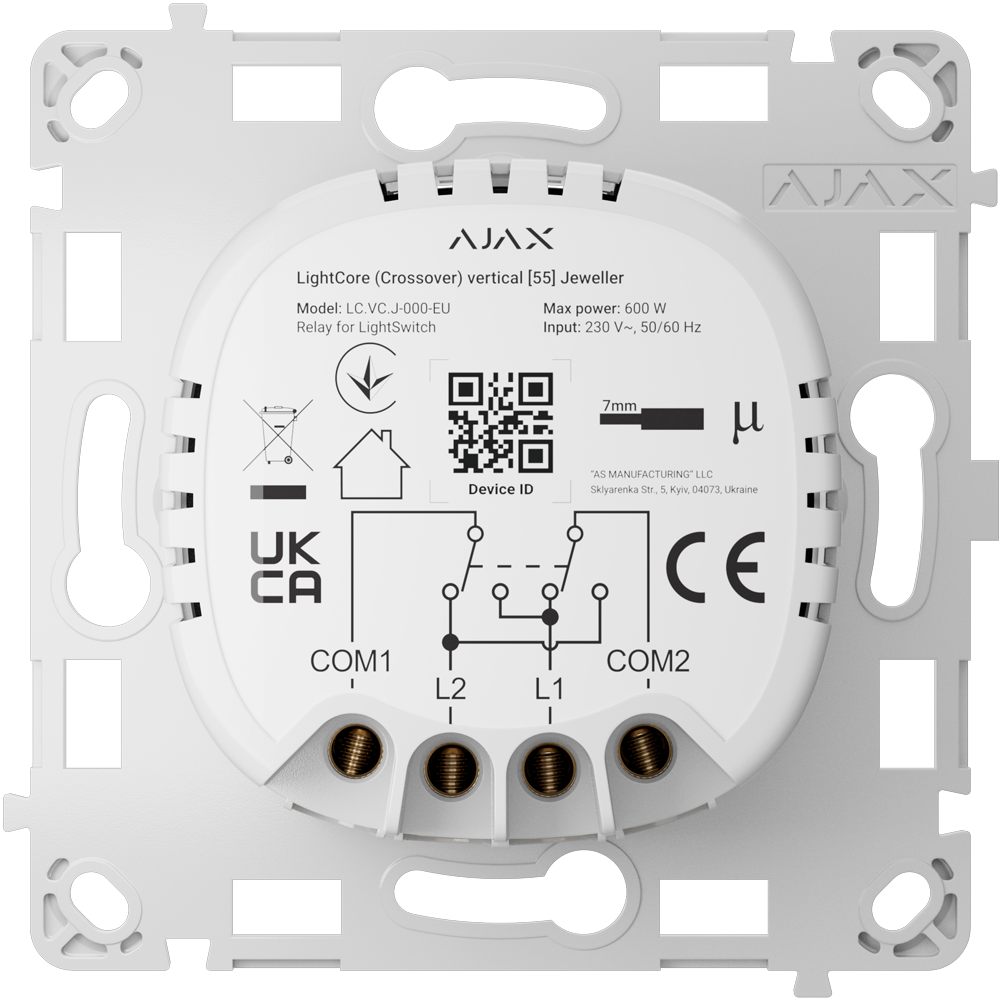Relais pour le switch de feux de croisement verticaux - Sans fil 868 MHz Jeweller - Portée de communication jusqu'à 1100 m - Alimentation électrique 230 V CA 50 Hz - Pas besoin de câble neutre - Ajax - LightSwitch LightCore Vertical (Crossover)
