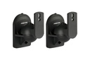 Paire de supports muraux orientables pour haut-parleurs