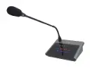 Pupitre microphone d'appel 4 zones compatible AM-4240D