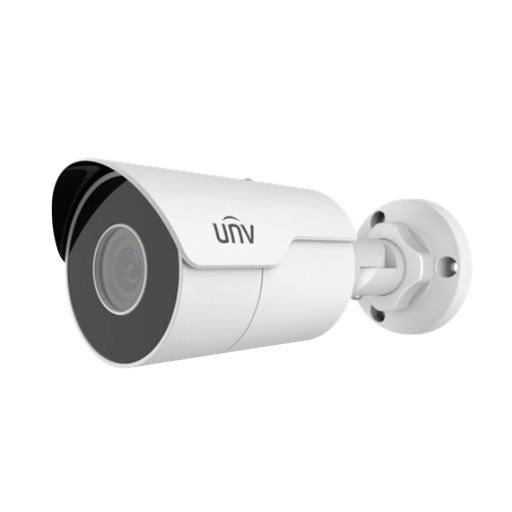 [UNV-IPC2125LE-ADF28KM-G] Caméra IP 5 Megapixel Gamme Easy 1/2.7" Progressive Scan CMOS Objectif 2.8 mm IR LEDs Portée 30 m Interface WEB, CMS, Smartphone et NVR