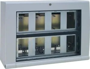 [ESR-783001] Coffret d'extension EXT CF CMSI 8000 capacité 32 fonctions, 2 cartes bus. Livré sans cartes bus, sans modules