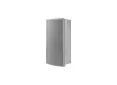 [ESR-582476] Haut parleur colonne 20W L-VOM20A/EN