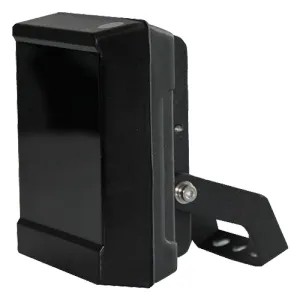 [VDO-IR30-100] Projecteur Infrarouge de portée 100m - Illumination par LEDs de 850 nM - 6 lampes LED ceramiques SMT - Ouverture du faisceau 30° - Activé par photo-cellule - Intensité et limite regulable