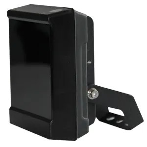 [VDO-IR45-40] Projecteur Infrarouge de portée 40m - Illumination par LEDs de 850 nM - 6 lampes LED ceramiques SMT - Ouverture du faisceau 45° - Activé par photo-cellule - Intensité et limite regulable