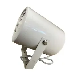 [JDM-CSP115] Projecteur de son blanc - 15/7,5/3,75 Watts /100 Volts
