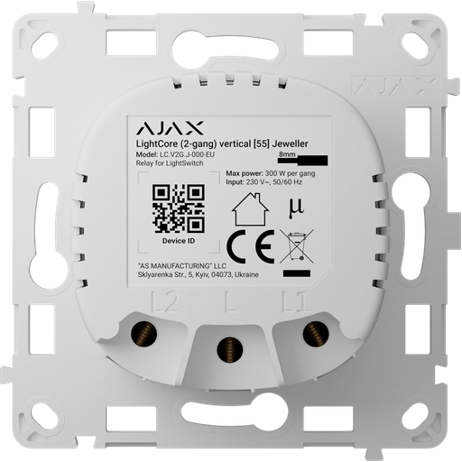 [AJA-LIGHTCORE-2G-VERT] Relais pour double interrupteur intelligent vertical - Sans fil 868 MHz Jeweller - Portée de communication jusqu'à 1100 m - Alimentation électrique 230 V CA 50 Hz - Pas besoin de câble neutre - Ajax - LightSwitch LightCore Vertical (2 Gang)