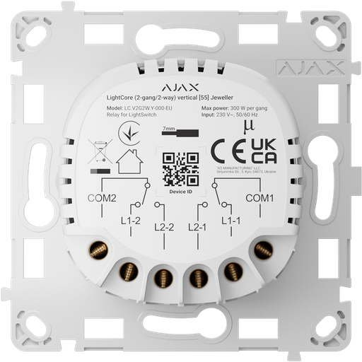[AJA-LIGHTCORE-2G2W-VERT] Relais interrupteur intelligent double et commutable - Sans fil 868 MHz Jeweller - Portée de communication jusqu'à 1100 m - Alimentation électrique 230 V CA 50 Hz - Pas besoin de câble neutre - Ajax - LightSwitch LightCore Vertical (2G / 2W)