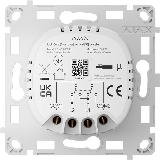 [AJA-LIGHTCORE-CROSS-VERT] Relais pour le switch de feux de croisement verticaux - Sans fil 868 MHz Jeweller - Portée de communication jusqu'à 1100 m - Alimentation électrique 230 V CA 50 Hz - Pas besoin de câble neutre - Ajax - LightSwitch LightCore Vertical (Crossover)