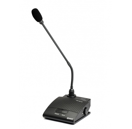 [JDM-CS-021R] Pupitre microphone Président pour CS-120, HP 3 W intégré Pupitre microphone Président